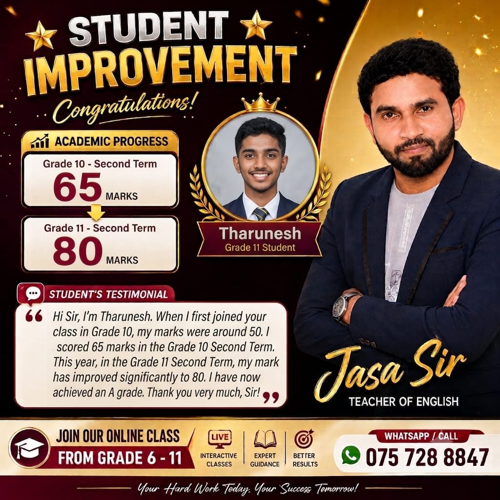 Student Feedback